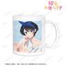 TV Animation [Rent-A-Girlfriend] [Especially Illustrated] Ruka Sarashina Sweetheart Shirt Ver. Mug Cup (Anime Toy)