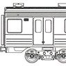 1/80(HO) Series 205 Commuter Train (Door Window Large) Pre-Colored Kit MOHA204/205 Two Car Set (2-Car, Unassembled Kit) (Model Train)