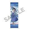 Rent-A-Girlfriend Mini Tapestry Ruka Sarashina Japanese Style Lolita (Anime Toy)
