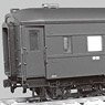 1/80(HO) [DP Special Product] J.N.R. Luggage Van Type MANI36 (SUHA32 Modified Car, 700mm Window, EG Type) Pre-Colored (Body Only) Kit One Car (Unassembled Kit) (Model Train)