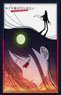 Bushiroad Sleeve Collection HG Vol.3362 TV Animation [Kaguya-sama: Love Is War -Ultra Romantic-] [Before the Last Episode Key Visual] (Card Sleeve)