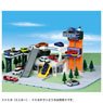 Tomica World Spread Out and Play! Tidy Up Play Park (Tomica)