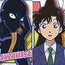 Detective Conan The Culprit Hanzawa Acrylic Key Chain (Set of 6) (Anime Toy)