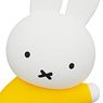 UDF No.703 Dick Bruna (Series 5) Tsunagaru Miffy (Yellow) (Completed)