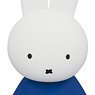 UDF No.704 Dick Bruna (Series 5) Miffy with Caramel (Completed)