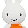 UDF No.706 Dick Bruna (Series 5) Osanpo Miffy (Completed)