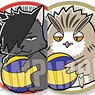Trading Can Badge Haikyu!! Gyugyutto Part2 (Set of 10) (Anime Toy)