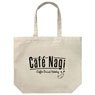 Yu-Gi-Oh! Vrains Cafe Nagi Logo Large Tote Natural (Anime Toy)