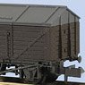KNR-120 Salt Wagon (Unassembled Kit) (Model Train)