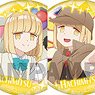 Miss Shikimori is Not Just Cute Pickup Chara Trading Can Badge Yui Hachimitsu (Set of 16) (Anime Toy)