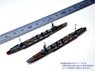 9th Squadron Set (Torpedo Cruiser Ooi/Kitakami) (Plastic model)