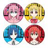 Bocchi the Rock! Can Badge Set (Anime Toy)