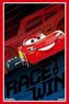 Bushiroad Sleeve Collection HG Vol.3390 Pixar [Cars Lightning McQueen] (Card Sleeve)