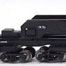 SHIKI801 (B1 Frame, w/Transformer) Paper Kit (Unassembled Kit) (Model Train)