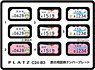 Design Japanese License Plate for Motorized Bicycle (Fukaya City/Kofu City/Ota City) (Accessory)