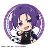 TV Animation [Blue Lock] Leather Badge Design 10 (Reo Mikage) (Anime Toy)