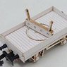 SEKI1 M44 (Ministry of Communications Type CQ 1) Paper Kit (Unassembled Kit) (Model Train)