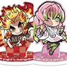 Pita! Deformed Demon Slayer: Kimetsu no Yaiba Devoted to My Hobbies Trading Acrylic Stand (Set of 12) (Anime Toy)