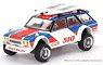 Datsun Kaido 510 Wagon Kaido GT Surf Safari RS (RHD) (Diecast Car)