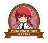 Chainsaw Man Petamania S 04 Makima (Anime Toy)