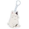 Urusei Yatsura Petanko Acrylic Key Ring Vol.1 Kotatsu Neko (Anime Toy)