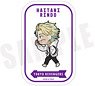 Tokyo Revengers Chara March Square Can Badge 08. Rindou Haitani (Anime Toy)