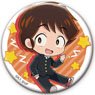 Urusei Yatsura Petanko Can Badge Vol.1 Ataru Moroboshi (Anime Toy)