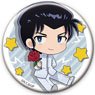 Urusei Yatsura Petanko Can Badge Vol.1 Shutaro Mendo (Anime Toy)