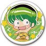 Urusei Yatsura Petanko Can Badge Vol.1 Ten (Anime Toy)