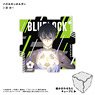 Blue Lock Puzzle Key Ring Yoichi Isagi (Anime Toy)