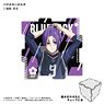 Blue Lock Puzzle Key Ring Reo Mikage (Anime Toy)
