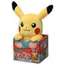 Pokemon Plush Pikachu (Character Toy)