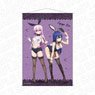 TV Animation [Engage Kiss] B2 Tapestry Bunny Ver. (Anime Toy)