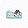 Love Live! Nijigasaki High School School Idol Club Acrylic Name Badge Shizuku Osaka Yukata Ver. (Anime Toy)