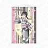 Love Live! Nijigasaki High School School Idol Club B2 Tapestry Yu Takasaki Yukata Ver. (Anime Toy)
