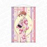 Love Live! Nijigasaki High School School Idol Club B2 Tapestry Ayumu Uehara Yukata Ver. (Anime Toy)