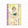 Love Live! Nijigasaki High School School Idol Club B2 Tapestry Kasumi Nakasu Yukata Ver. (Anime Toy)