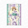 Love Live! Nijigasaki High School School Idol Club B2 Tapestry Kanata Konoe Yukata Ver. (Anime Toy)