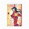 Love Live! Nijigasaki High School School Idol Club B2 Tapestry Setsuna Yuki Yukata Ver. (Anime Toy)