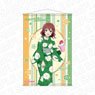 Love Live! Nijigasaki High School School Idol Club B2 Tapestry Emma Verde Yukata Ver. (Anime Toy)