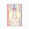 Love Live! Nijigasaki High School School Idol Club B2 Tapestry Rina Tennoji Yukata Ver. (Anime Toy)