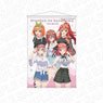 [The Quintessential Quintuplets] B2 Tapestry Summer Ver. (Anime Toy)
