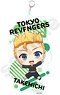 Tokyo Revengers Chibittsu! Fighting Acrylic Key Ring Big Takemichi Hanagaki (Anime Toy)