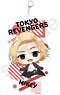 Tokyo Revengers Chibittsu! Fighting Acrylic Key Ring Big Manjiro Sano (Anime Toy)