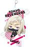 Tokyo Revengers Chibittsu! Fighting Acrylic Key Ring Big Haruchiyo Sanzu (Anime Toy)