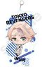 Tokyo Revengers Chibittsu! Fighting Acrylic Key Ring Big Seishu Inui (Anime Toy)