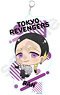 Tokyo Revengers Chibittsu! Fighting Acrylic Key Ring Big Ran Haitani (Anime Toy)