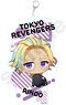 Tokyo Revengers Chibittsu! Fighting Acrylic Key Ring Big Rindou Haitani (Anime Toy)