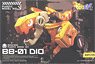 BeastBOX BB-01 DIO PMK (ディオ プラスチックモデルキット) (キャラクタートイ)