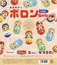 Okiagari Poron-chan Mini New Color Ver. Box (Set of 12) (Completed)